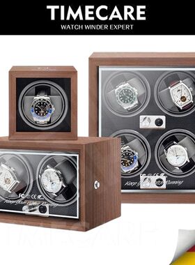 TIMECARE Luxury Walnut Wood Watch Winder Automatic 1 2 4 Slo