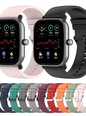 20mm Silicone Strap For Huami Amazfit GTS 4/2 Mini GTS 3 2e