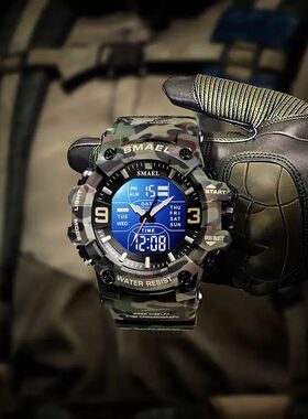 SMAEL 8049MC Camouflage New Style Digital Waterproof Sports