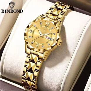 BINBOND 2522 Fashion Women's Quartz Watch Tungsten Steel Tim