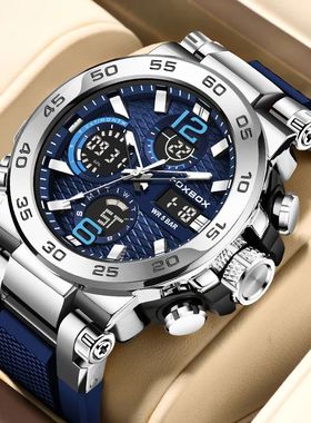 LIGE New Watches For Men 50M Waterproof Clock Alarm reloj ho