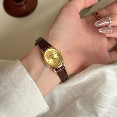 NAIDUwatch Oval Shaped Watch for Female Students with High A