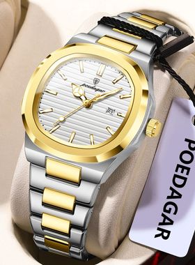 POEDAGAR Original Quartz Women Watch Stainless Steel Waterpr