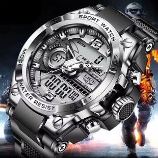 LIGE Men Military Watch Digital 50m Waterproof Wristwatch LE