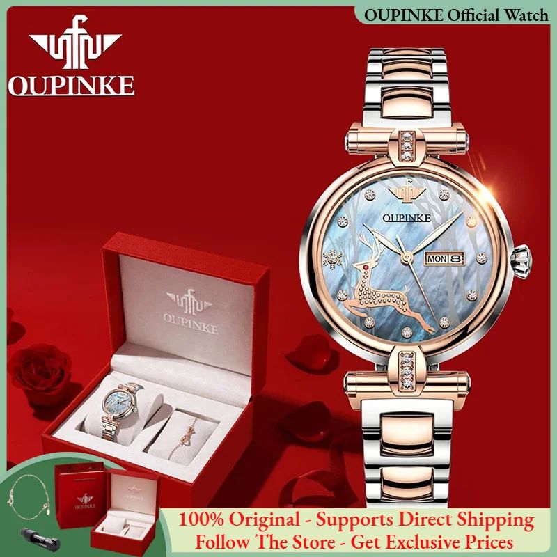 OUPINKE 3180 Women Automatic Mechanical Watch Luxury Origina