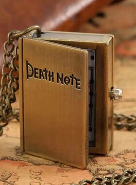 Japanese Anime Antique Necklace Chain Clock Pendant Death No