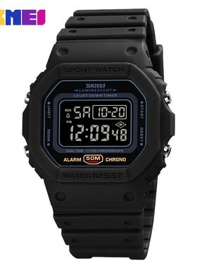 SKMEI Sports Retro Men Watches Multifunctional Digital Milit