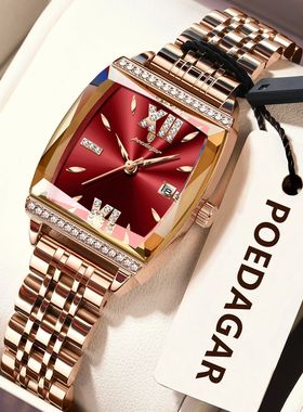 POEDAGAR Diamond Luxury Watch For Woman High Quality Waterpr