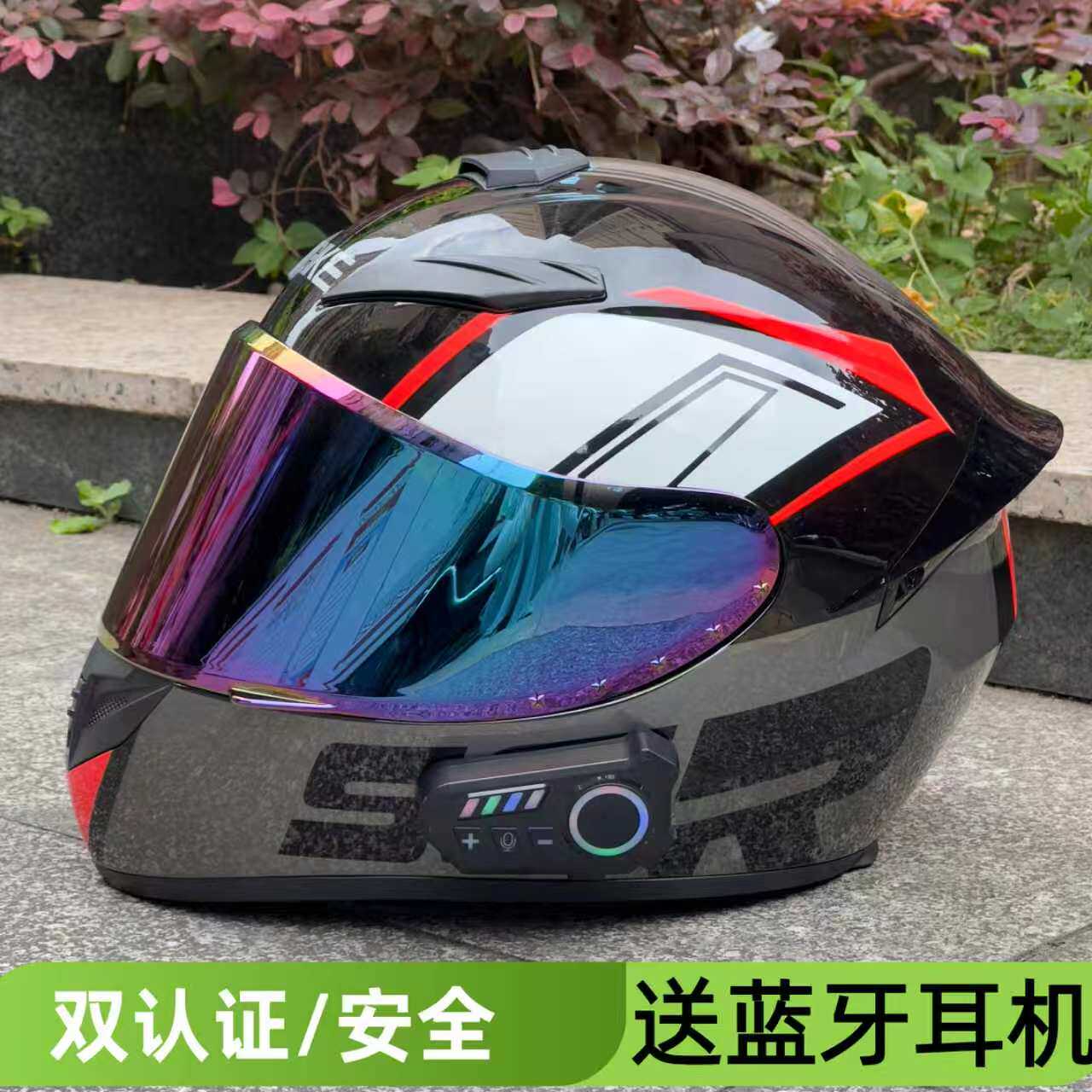 骑克全盔双认证蓝牙耳机