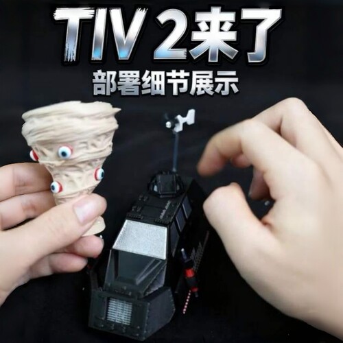 【TIV2】龙卷风拦截车玩具摆件盖瑞模组风暴追逐者送男生礼物玩具
