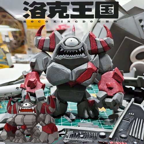 洛克王国罗隐手办3D打印玩具公仔