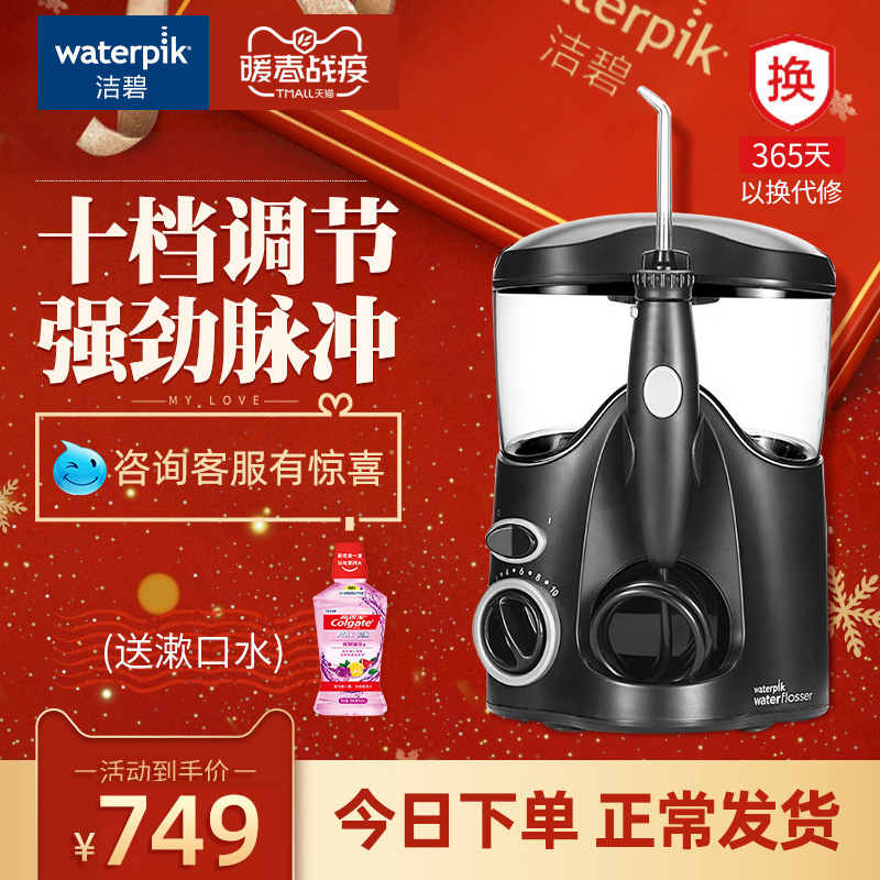 网友分享在meiguo.com的图片