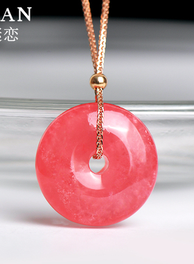 天然红纹石18K金项链谜彩石女性