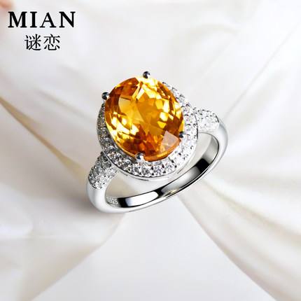 天然黄水晶戒指女稀有金橘色戴妃款彩色宝石戒指手工精镶配证书