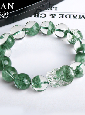 天然绿幽灵貔貅手链本命年手串