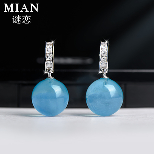 天然海蓝宝耳环女珍藏巴西老矿宝石级冰种海蓝宝耳钉送鉴定证书