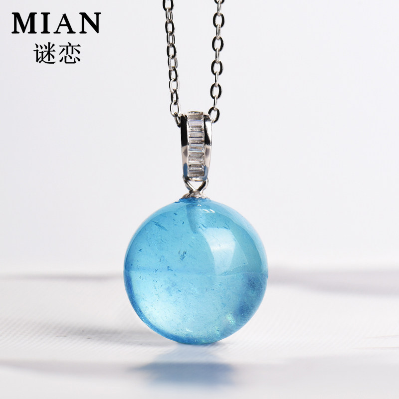 天然海蓝宝吊坠女珍藏宝石级冰种老矿海蓝宝转运珠项链送证书
