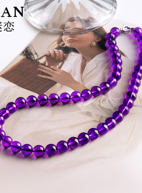 天然紫水晶项链毛衣链女塔链项链
