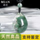 天然绿幽灵吊坠正品 巴西老矿料聚宝盆金字塔绿幽灵项链挂件送证书