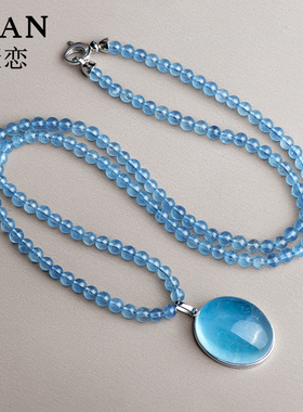 天然海蓝宝吊坠毛衣链巴西老矿