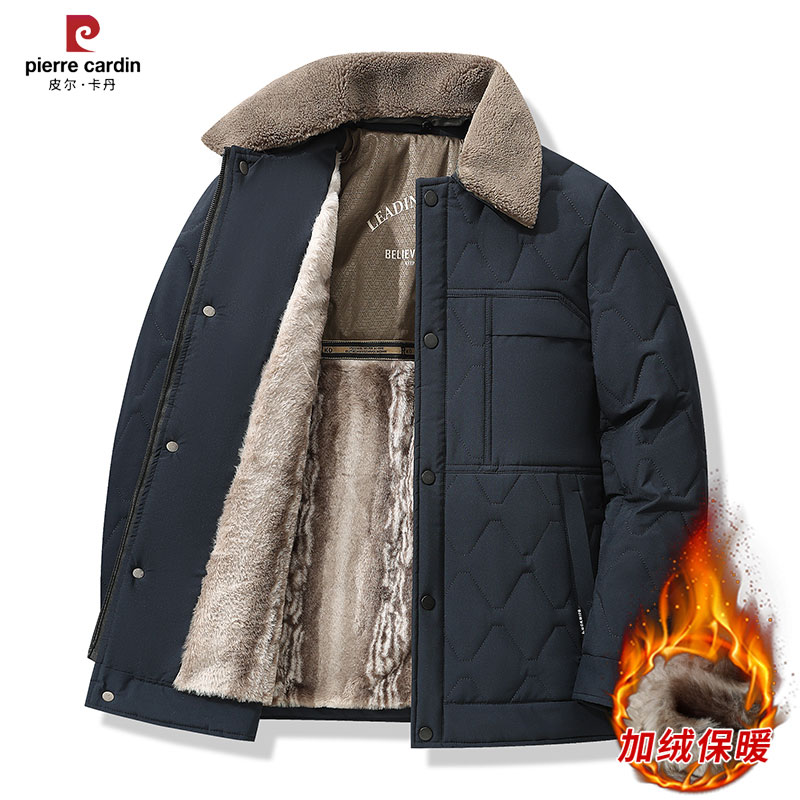 皮尔卡丹中老年棉衣男士冬季保暖加绒加厚爸爸装冬装外套羽绒棉服