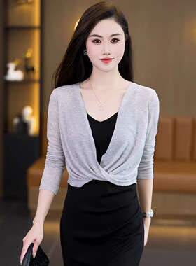 冰丝灰色长袖罩衫女夏季配吊带裙的小披肩外搭短款防晒小坎肩上衣