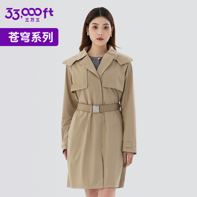 33000ftEXPLORE户外中长款风衣女通勤翻领收腰系带气质百搭外套