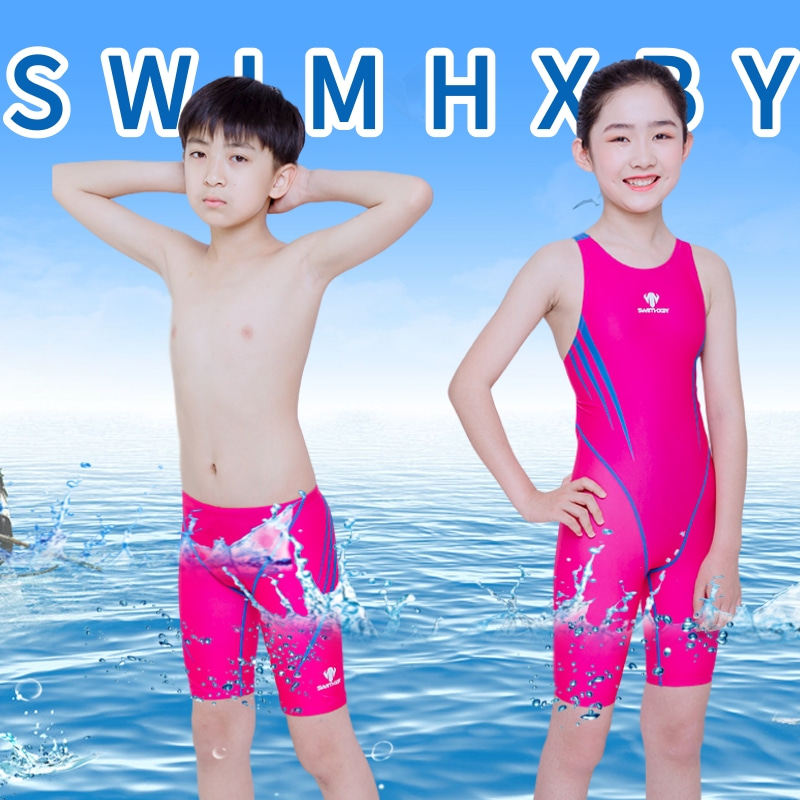 洪星佰雅985/9185专业男女童连体平角速干游泳衣竞赛训练防晒透气