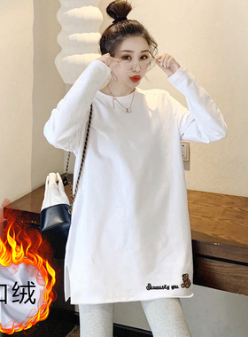长袖t恤女秋冬季加绒洋气内搭打底衫中长款德绒上衣遮屁股可外穿