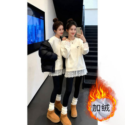 秋冬季加绒内搭打底衫女装2025新款长袖t恤蕾丝花边下摆内搭上衣