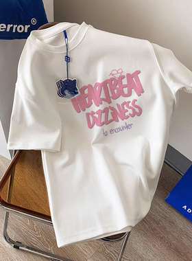 夏日多巴胺穿搭白色纯棉短袖t恤女2026夏季新款美式圆领打底上衣