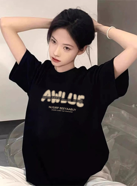 黑色纯棉短袖t恤女装2026早春新款欧货夏季欧洲站潮牌宽松上衣服