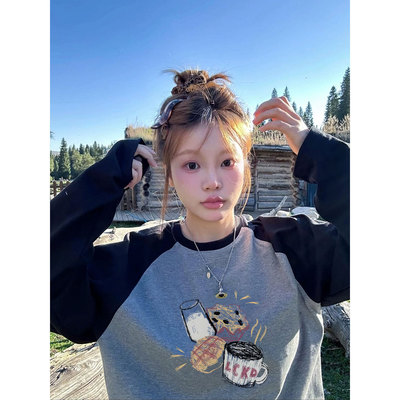 秋冬季洋气内搭打底衫中长款长袖上衣女遮屁股2025独特超好看t恤