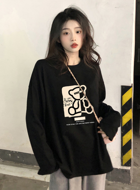 初秋2026新款女装黑色纯棉长袖t恤冬季洋气减龄内搭打底衫上衣服