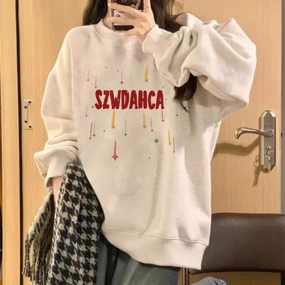 灰色圆领卫衣女士秋冬季加绒上衣