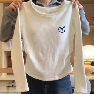 白色正肩纯棉长袖T恤打底衫女装秋冬季加绒内搭收腰褶皱短款上衣