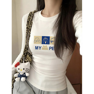 早春白色修身内搭打底衫女装2026新款今年流行爆款长袖t恤上衣服