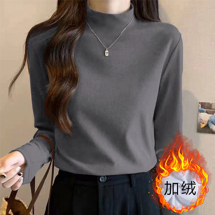 半高领内搭打底衫女秋冬季2025新款保暖修身显瘦加绒加厚长袖上衣
