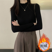 黑色半高领德绒打底衫 上衣可外穿 显瘦木耳边长袖 女秋冬季 内搭修身