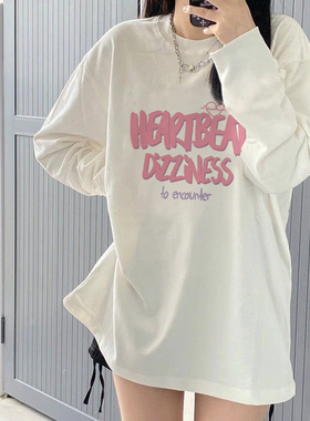 美式复古纯棉长袖T恤女生2026早秋新款宽松显瘦打底衫白色上衣服