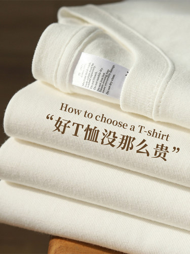 春秋季新款长袖t恤打底衫女内搭