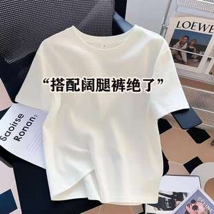 t恤女2025新款 白色显瘦纯棉短袖 宽松显瘦慵懒风小众设计感上衣服