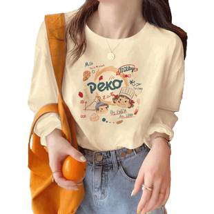 白色纯棉长袖t恤女装2026早春新款秋冬季洋气加绒内搭打底衫上衣