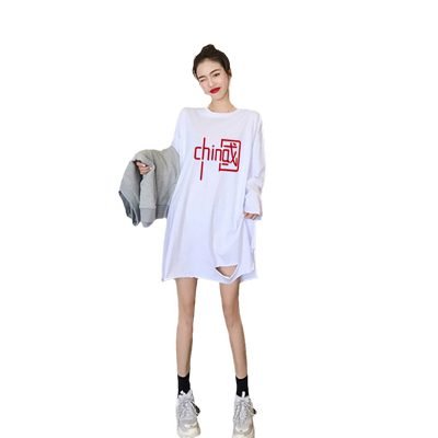 秋冬季加绒洋气破洞内搭打底衫