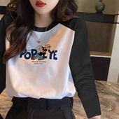 撞色插肩袖 纯棉长袖 洋气内搭打底衫 秋冬季 上衣 t恤女2026早春新款
