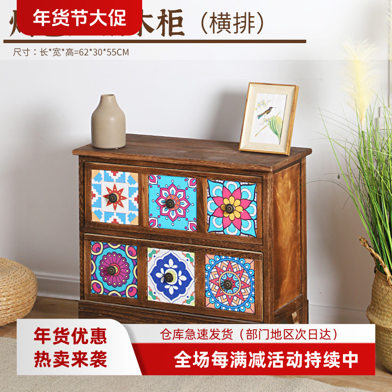 美式床头柜复古田园创意储物柜木质收纳柜斗柜彩绘民族风置物柜子