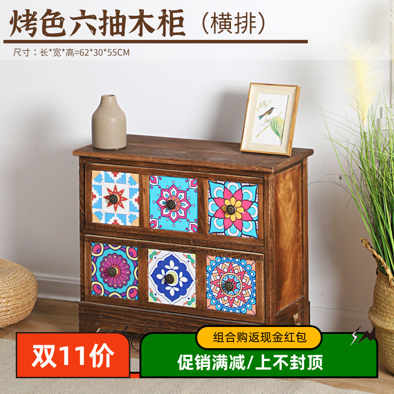 美式床头柜复古田园创意储物柜木质收纳柜斗柜彩绘民族风置物柜子