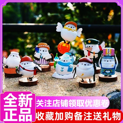 长尾山雀小百合盲盒公仔