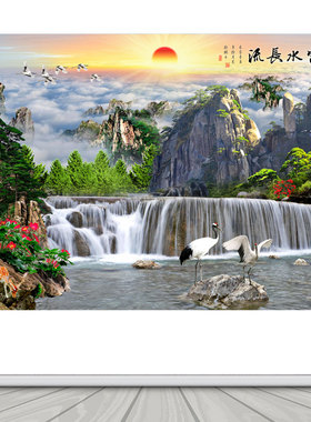 流水生财山水壁画 富水长流风景装饰画 客厅沙发背景墙自粘贴纸画
