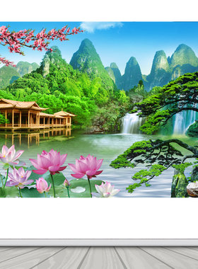 青山绿水装饰背景墙自粘贴画流水生财客厅办公室墙画迎客松风景画